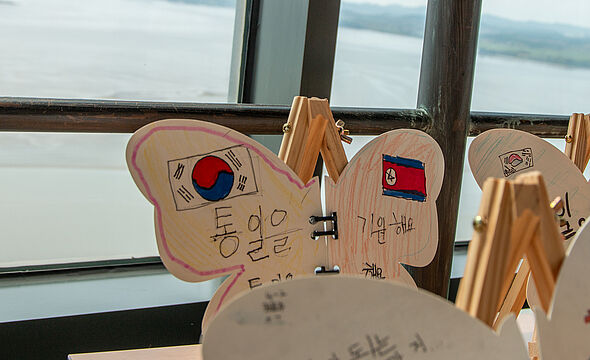 Koreanisches Kunstwerk eines Kindes.