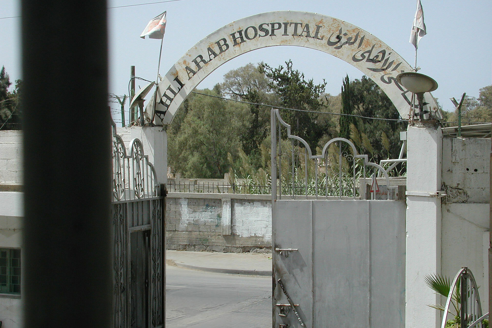 Ahli Arab Hospital